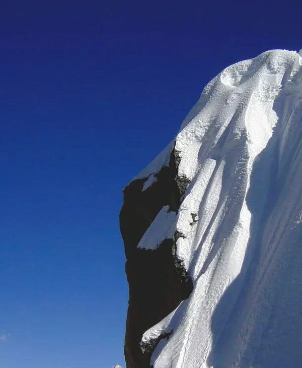 Lobuche East Peak Climbing