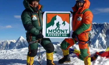 Soumettre de Peak Island