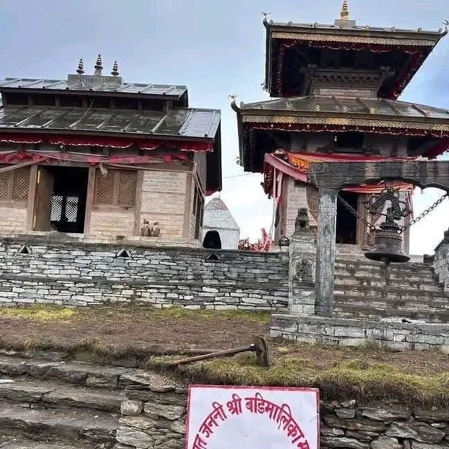 Badhimalika temple